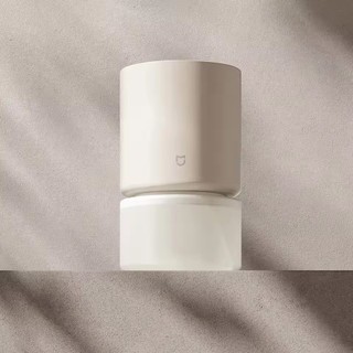 Xiaomi MIJIA Bộ khuếch tán hương thơm thông minh Hương thơm phòng cho gia đình Dầu Dssential Mùi điện Type-C 30db MIHOME APP
