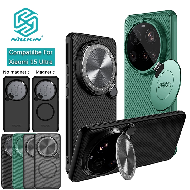 Nillkin Cho Xiaomi 15 Ultra Camshield ProP PC TPU Chống Sốc Từ Bảo Vệ Ống Kính Máy Ảnh Chân Đế Ốp Lưng Cứng Vỏ Điện Thoại Vỏ