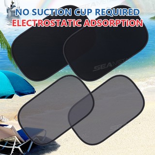 Seametal 2 Chiếc Cửa Sổ Ô Tô Che Nắng Bên Chống Nắng UV Rèm Lưới Tấm Che Mùa Hè Phim