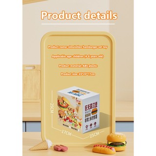 Hộp lưu trữ Hamburg trẻ em cắt trái cây âm nhạc mô phỏng đồ chơi, trái cây và rau quả có thể bóc vỏ thực phẩm và trái cây.