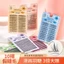 Xixi Herorange Lông Mi Giả Siêu Nhiên Lông Mi Giả Siêu Mềm Đơn Cụm Lông Mi Giả Thái Phong Cách Truyện Tranh Lông Mi NO. Gj-57