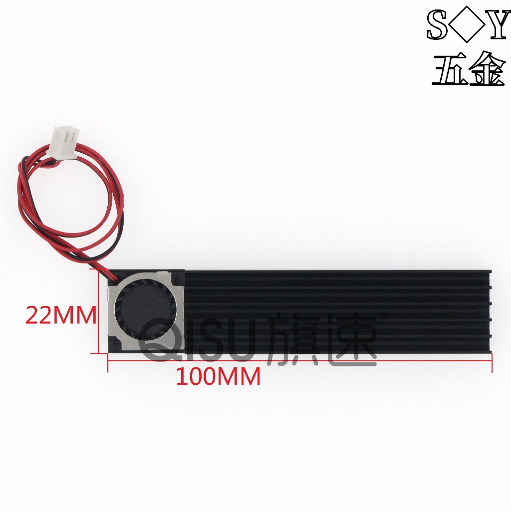 2006 Máy Thổi Bộ Tản Nhiệt Chuyên Dụng Cho SSD2280 Máy Tính Để Bàn Solid State Drive M2 22110 Quạt Tản Nhiệt