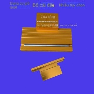 Bộ dụng cụ lắp cửa ra vào/cửa sổ, giá đỡ quạt, cầu gãy, nhôm, công cụ trợ lý, ổn định cửa sổ, dụng cụ quạt treo SS9Y