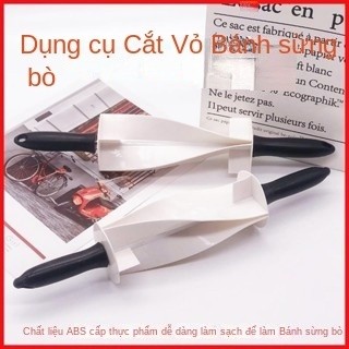 ♔✪Dao cắt mì có thể điều chỉnh, dụng cụ cắt Bánh sừng bò, dụng cụ cắt bánh sừng bò có thể thu vào DIY, dụng cụ làm bánh mì sừng bò, dụng cụ làm bánh Y0C6