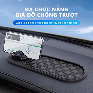 Giá đỡ điện thoại ô tô SEAMETAL Thảm chống trượt trung tâm ô tô bảng điều khiển bảng điều khiển bảng điều khiển đa chức năng ô tô tích hợp miếng đệm