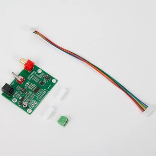 [Cung cấp hàng có sẵn] 1 chiếc Bộ thu sợi quang đồng trục DIR9001 SPDIF sang I2S Đầu ra 24bit 96khz
