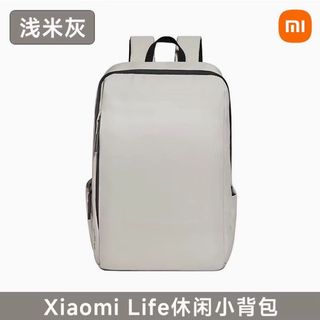 Xiaomi life Ba lô thông thường Ba lô công sở đơn giản Ba lô máy tính thông thường Ba lô du lịch kinh doanh Túi đi học Quà tặng