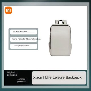 Xiaomi life Ba lô thông thường Ba lô công sở đơn giản Ba lô máy tính thông thường Ba lô du lịch kinh doanh Túi đi học Quà tặng