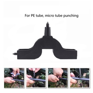 Máy đục lỗ ống 4 / 7mm Máy đục lỗ ống 3mm & 4mm để tưới đục lỗ Dụng cụ làm vườn