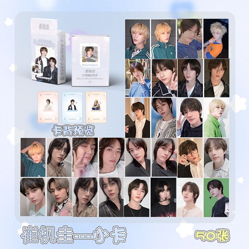 Set 50 Tấm Thẻ In Hình Nhóm Nhạc Exo