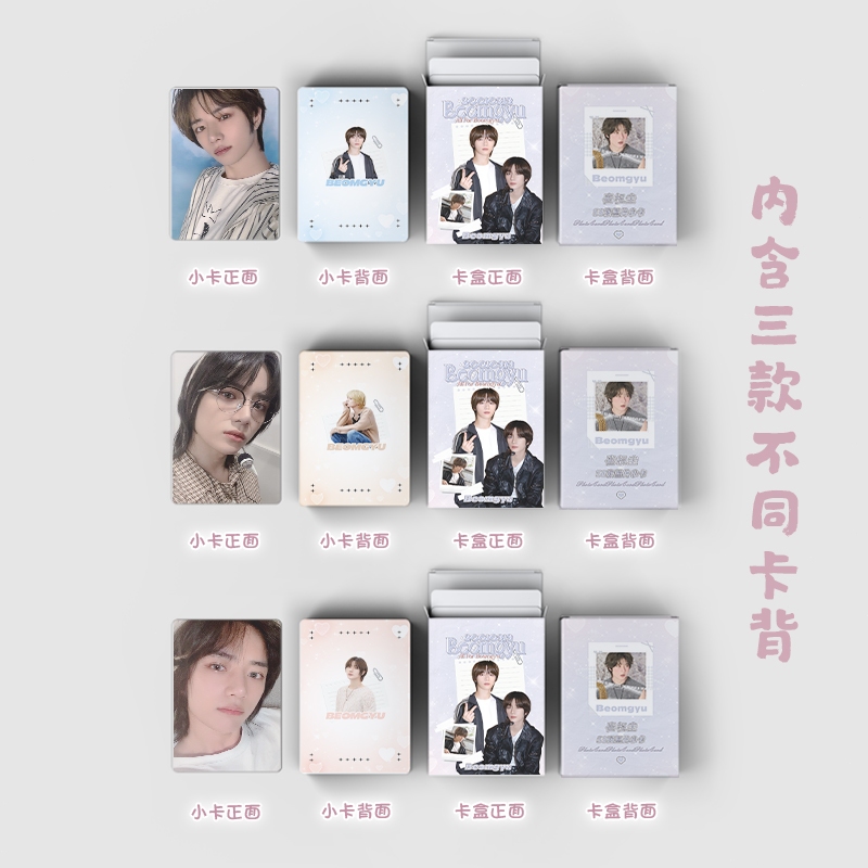 Set 50 Tấm Thẻ In Hình Nhóm Nhạc Exo