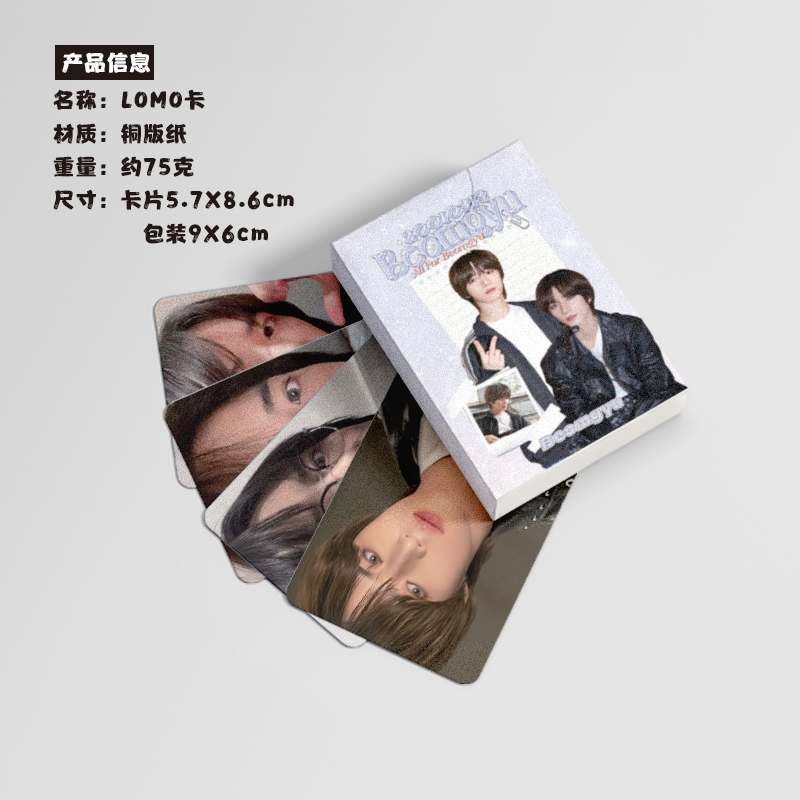 Set 50 Tấm Thẻ In Hình Nhóm Nhạc Exo