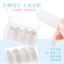 Xixi 200 Miếng Dán Băng Mí Mắt Đôi Ren Thiên Nhiên Trong Suốt Sọc Màu Be Tự Dính Trang Điểm Mắt Tự Nhiên Trang Điểm Với Dụng Cụ NO.GJ-165