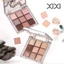 Xixi 9 Màu Phấn Mắt Bảng Lấp Lánh Ngọc Trai Matte Eye Shadow Shimmer Trang Điểm Lâu Dài Nữ Làm Đẹp Mắt Mỹ Phẩm NO.D863