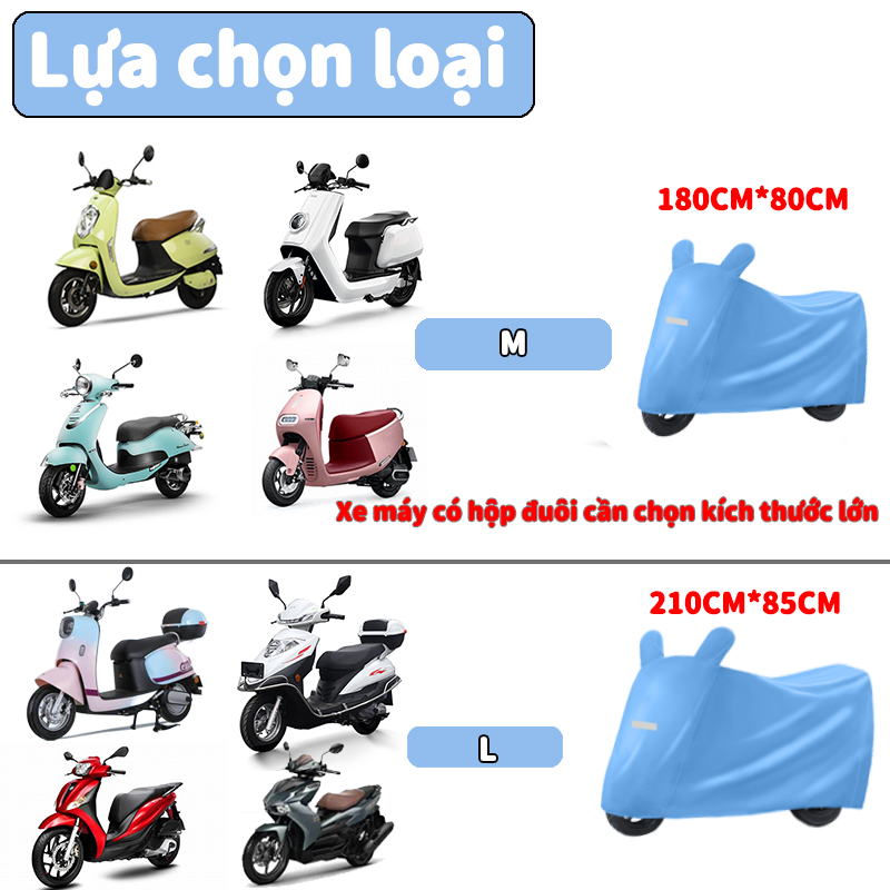 【Vải Oxford cao cấp Bạt phủ xe máy 】Bảo vệ chống xói mòn mưa và ánh nắng mặt trời，Bạt Trùm Xe Máy/ Bạt Che Xe Máy điện  - Túi giao hàng