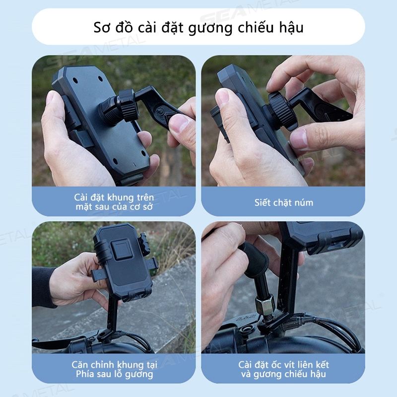 Giá đỡ điện thoại xe máy seametal Kẹp điện thoại xe máy, xe đạp xoay 360 độ tiện lợi chắc chắn
