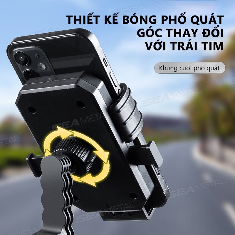Giá đỡ điện thoại xe máy seametal Kẹp điện thoại xe máy, xe đạp xoay 360 độ tiện lợi chắc chắn