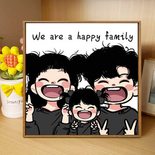 Mozi ✨ Tranh tô màu số hóa 40x50cm / 30x40cm – tranh sơn dầu số hoá theo yêu cầu, tranh gia đình