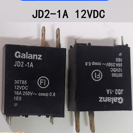Galanz Galanz JD2-1A Bảng máy tính vi sóng Rơle điện từ công suất cao 12V