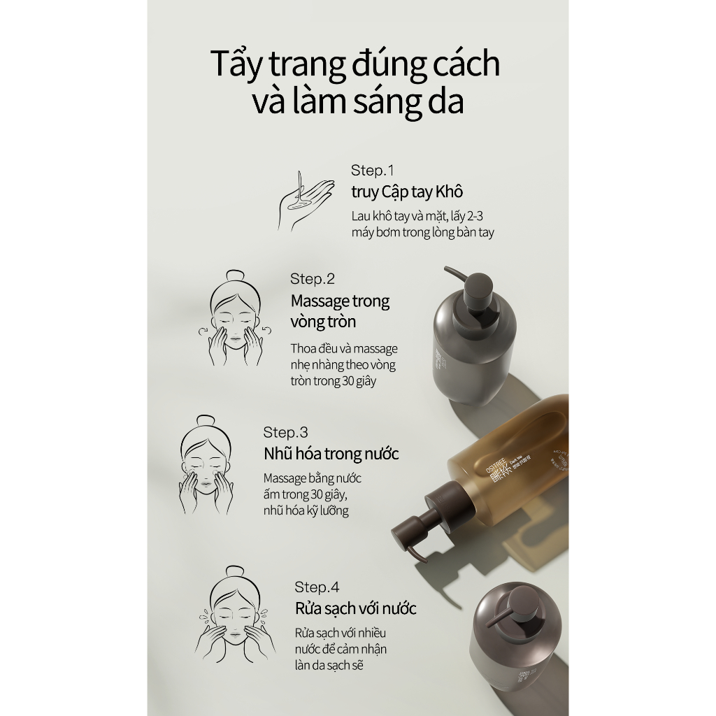 Ositree Dầu tẩy trang dành cho da nhạy cảm, tẩy trang nhẹ nhàng và không gây kích ứng