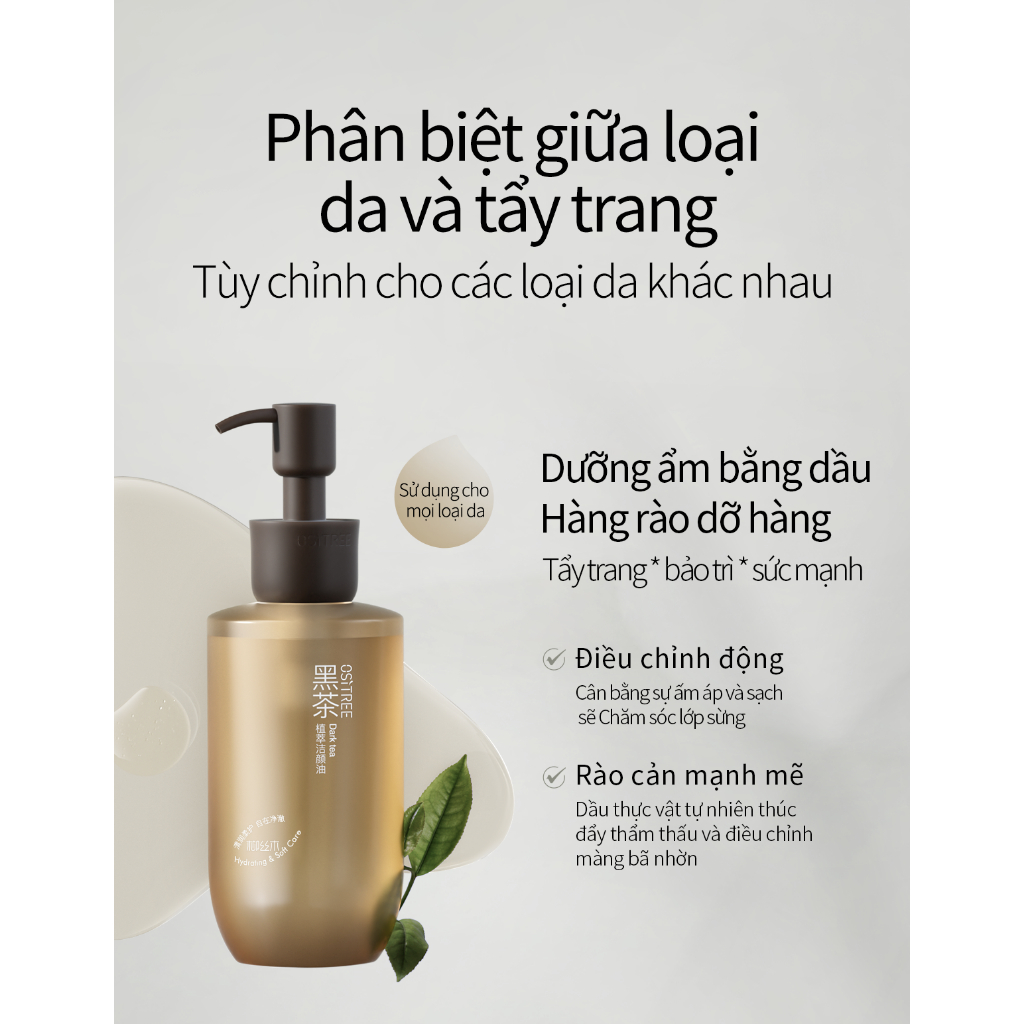 Ositree Dầu tẩy trang dành cho da nhạy cảm, tẩy trang nhẹ nhàng và không gây kích ứng