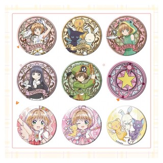 Anime Cardcaptor Sakura Thẻ Captor Sakura Li Shaoran Huy Hiệu Nút Cài Áo Cosplay Bộ Sưu Tập Túi Trang Trí Quà Tặng