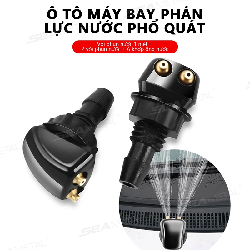Seametal Kính Chắn Gió Ô Tô Khăn Lau Máy Giặt Xịt Vòi Hai Lỗ Khăn Lau Nước Phản Lực Có Thể Điều Chỉnh Xịt Vòi Kết Nối Bộ Giặt