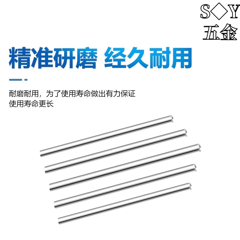 Thanh thép không gỉ tốc độ cao 100mm, dụng cụ xoay tròn Punch Needle, thanh thẳng 1/2/3/4/5/6/7/8/9/10mm