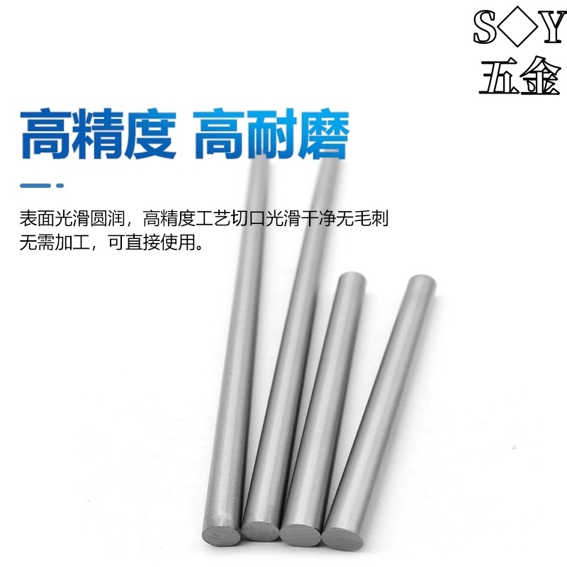 Thanh thép không gỉ tốc độ cao 100mm, dụng cụ xoay tròn Punch Needle, thanh thẳng 1/2/3/4/5/6/7/8/9/10mm