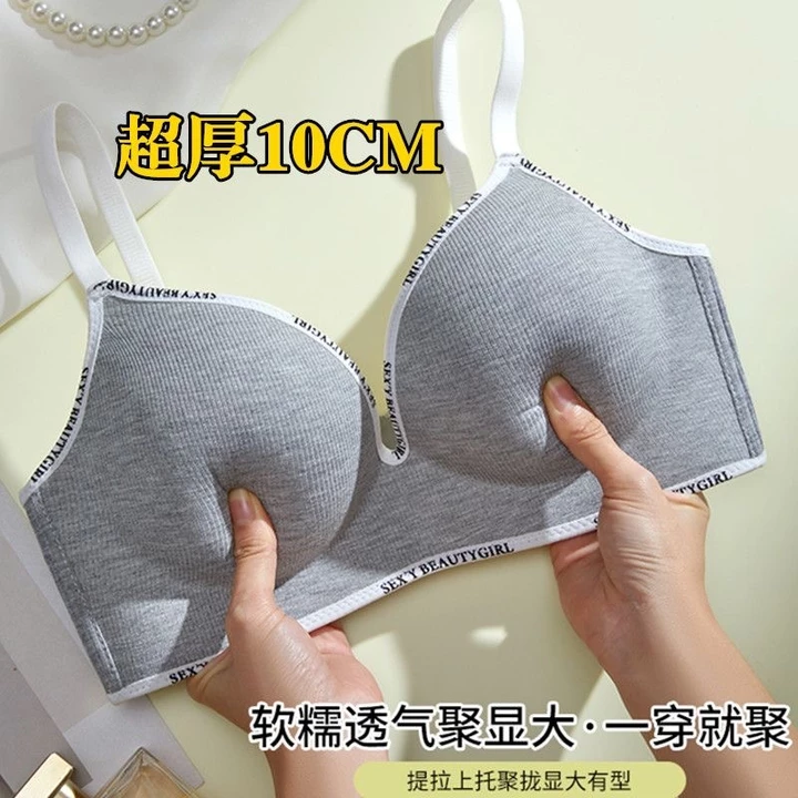 Silk Phoenix 👙 Cốc xốp dày cho bé gái Áo ngực Cotton mềm mại Đồ lót nữ liền mạch Bralette không dây dành cho nữ