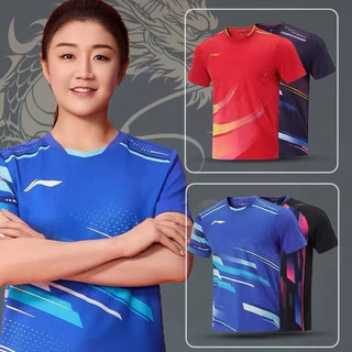 LI NING 2025 Mới Nam Nữ Lý Ning Quần Áo Bóng Bàn Đội Quốc Gia Vương Chuqin Sun Yingsha Bóng Bàn Tay Ngắn