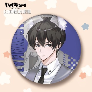 Anime Haikyuu!! Hinata Shouyou Kageyama tobio Kozume Huy Hiệu Nút Cài Áo Cosplay Bộ Sưu Tập Đồ Chơi Túi Trang Trí Quà Tặng