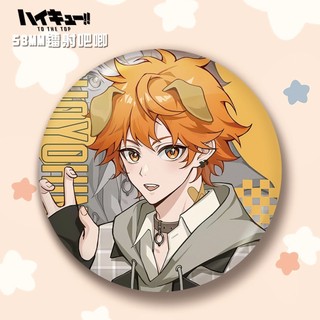 Anime Haikyuu!! Hinata Shouyou Kageyama tobio Kozume Huy Hiệu Nút Cài Áo Cosplay Bộ Sưu Tập Đồ Chơi Túi Trang Trí Quà Tặng