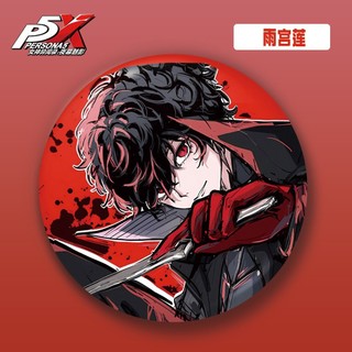 Persona 5 Amamiya Ren Amamiya Ren Huy Hiệu Nút Cài Áo Cosplay Bộ Sưu Tập Đồ Chơi Túi Trang Trí Quà Tặng