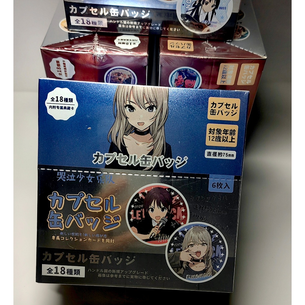 Bộ huy hiệu hộp mù Anime Girls Band Cry – Pin 75mm + Thẻ nhân vật (18 thiết kế, 6 kiểu mỗi hộp) – Huy hiệu sưu tập
