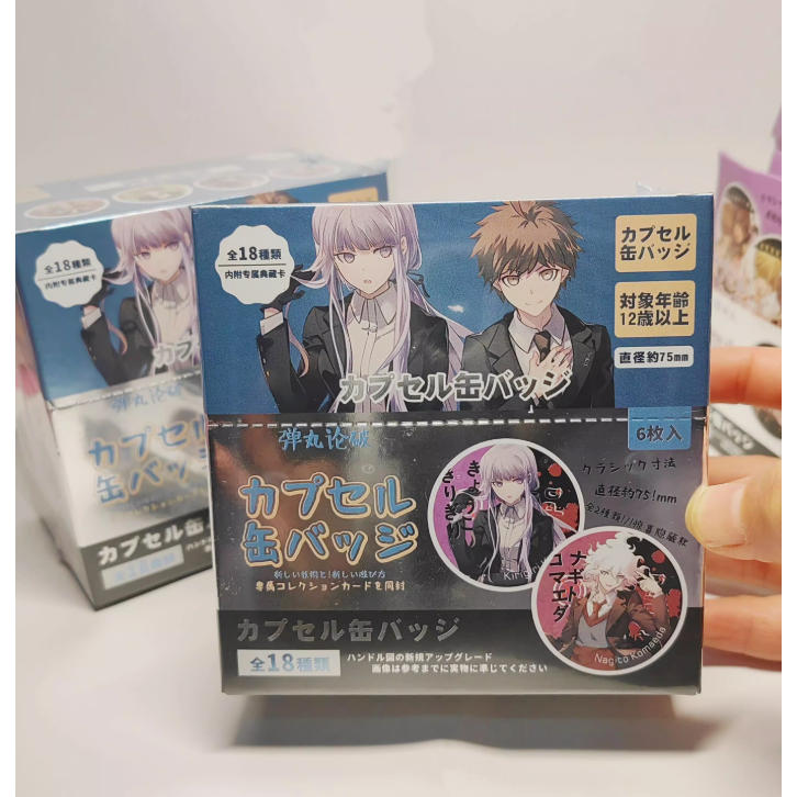 Bộ huy hiệu hộp mù Danganronpa – Pin 75mm + Thẻ nhân vật Huy hiệu sưu tập Quà tặng tuyệt vời cho người hâm mộ