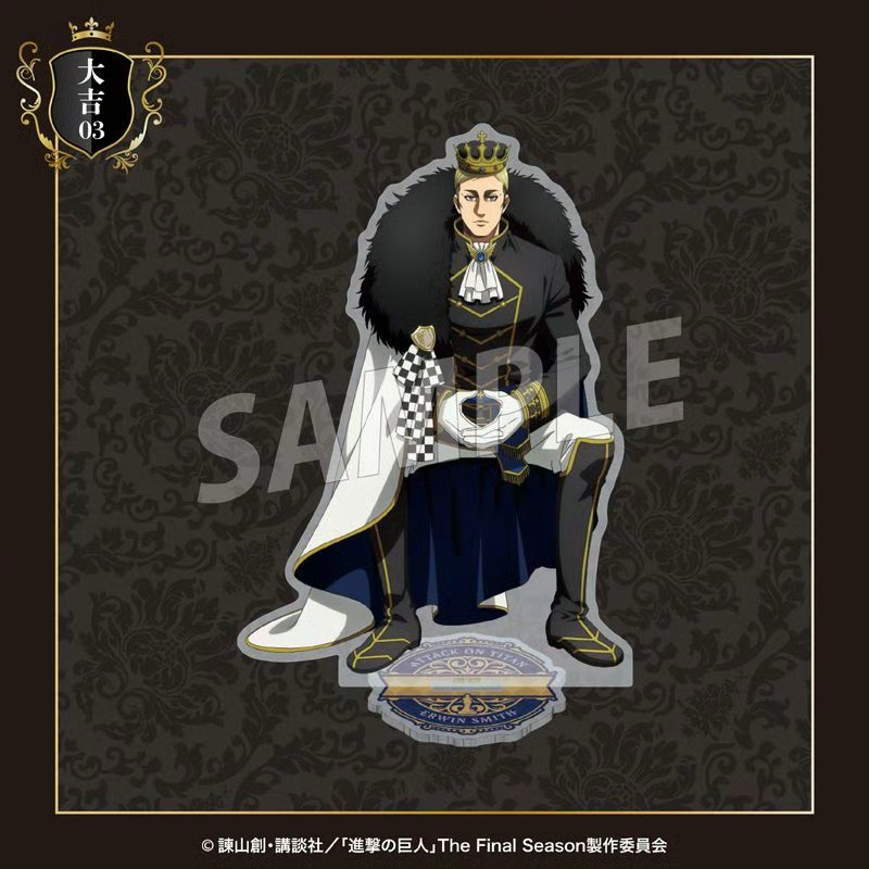 Attack on Titan Chess Series Acrylic Standees - Eren, Levi, Hange, Erwin Anime Sưu Tập Hình