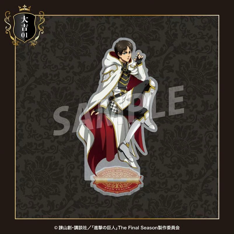 Attack on Titan Chess Series Acrylic Standees - Eren, Levi, Hange, Erwin Anime Sưu Tập Hình