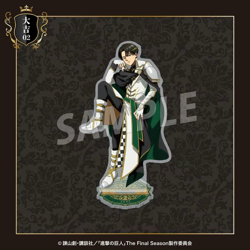 Attack on Titan Chess Series Acrylic Standees - Eren, Levi, Hange, Erwin Anime Sưu Tập Hình