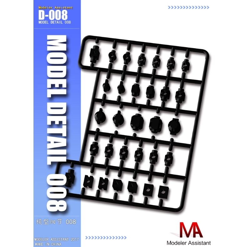 Ma Modeler Assistant D008 D-008 Joint PC Chi tiết Nâng cấp Linh kiện ...