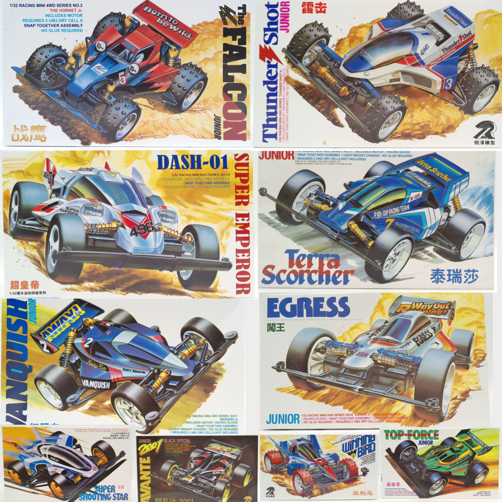 DD RZ mini 4WD Racer Tamiya Series xe 1:32 Xe Mini mát mẻ T0 T1 T5 ...