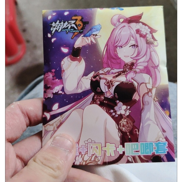 Huy hiệu hộp mù hàng hóa trò chơi thứ 3 Honkai Impact + Bộ thẻ Flash | Trâm cài ghim 75mm có thẻ | Sản phẩm phiên bản thứ 3 | Gói mù | Quà tặng sưu tập