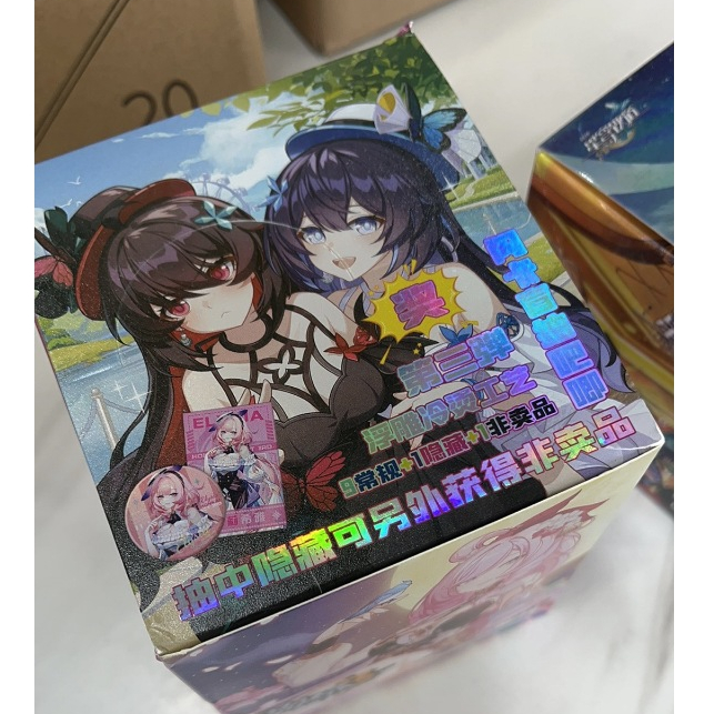 Huy hiệu hộp mù hàng hóa trò chơi thứ 3 Honkai Impact + Bộ thẻ Flash | Trâm cài ghim 75mm có thẻ | Sản phẩm phiên bản thứ 3 | Gói mù | Quà tặng sưu tập