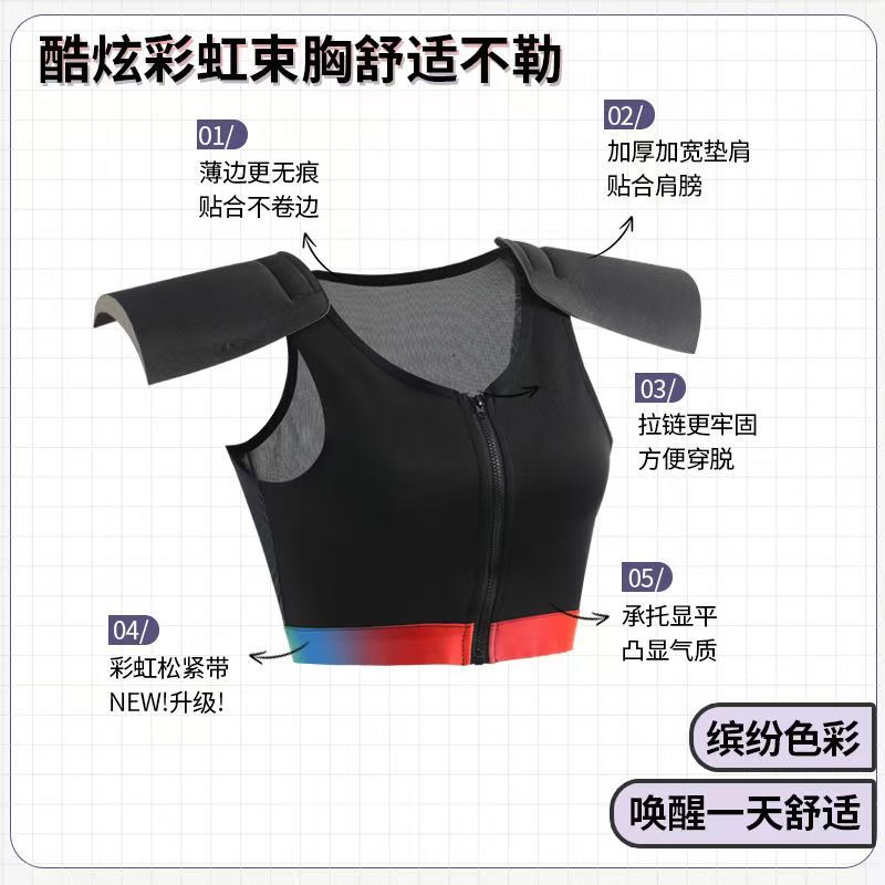 Cos Áo vest ngực + miếng đệm vai phải góc vai rộng cosplay