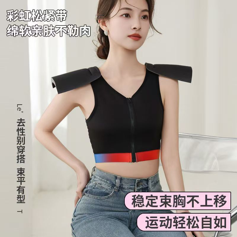 Cos Áo vest ngực + miếng đệm vai phải góc vai rộng cosplay