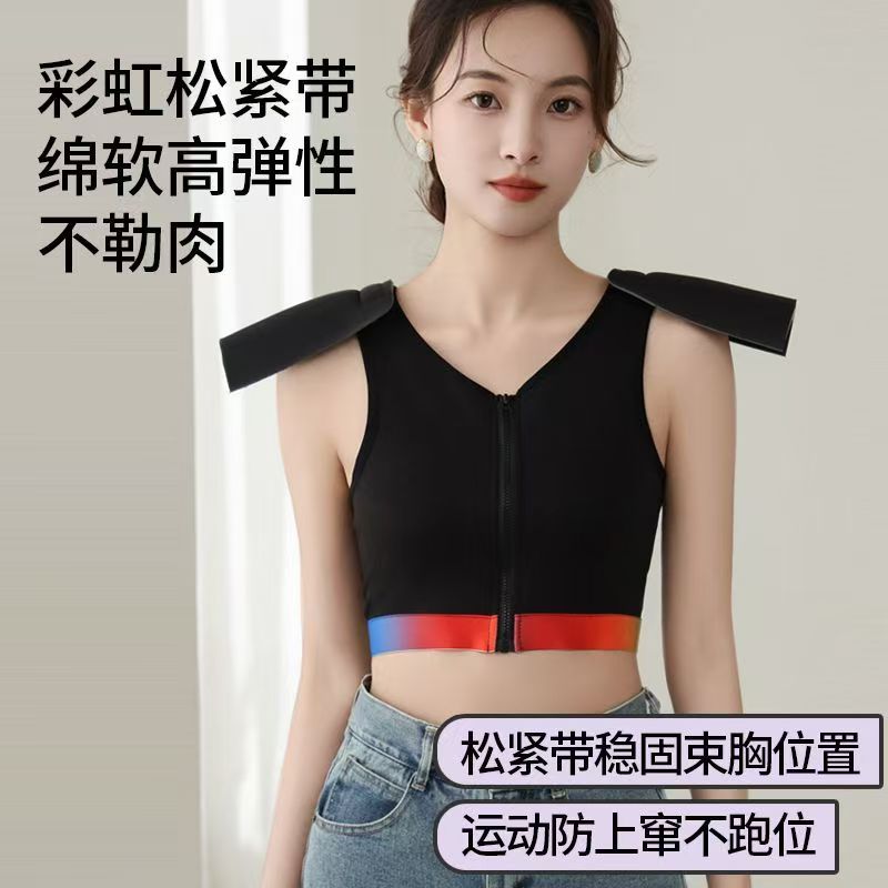 Cos Áo vest ngực + miếng đệm vai phải góc vai rộng cosplay