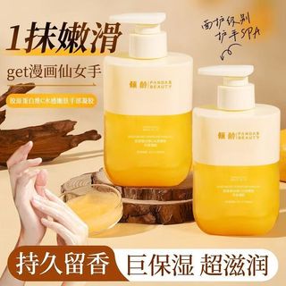 [Dung Tích Lớn 310g] Collagen Vitamin C Dưỡng Ẩm Tay Gel Dưỡng Ẩm Chiết Xuất Thực Vật Chống Nhăn Làm Sáng Đường Mịn Cải Thiện Thô Khô Nứt