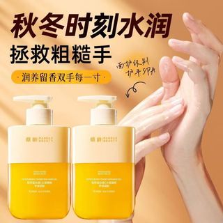 [Dung Tích Lớn 310g] Collagen Vitamin C Dưỡng Ẩm Tay Gel Dưỡng Ẩm Chiết Xuất Thực Vật Chống Nhăn Làm Sáng Đường Mịn Cải Thiện Thô Khô Nứt