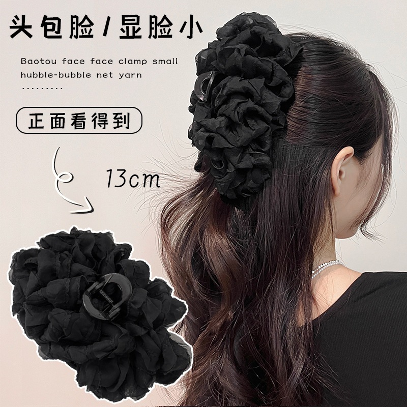 Nổi bật 41