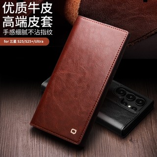 Sang Trọng Tự Nhiên Da Bò Da Thật Chính Hãng Da Ốp Lưng Điện Thoại Samsung S25 S24 S23 S22 Ultra Plus Kinh Doanh Lật Ví Khe Cắm Thẻ Bao